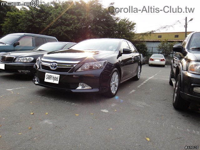 Camry HyBrid02.jpg