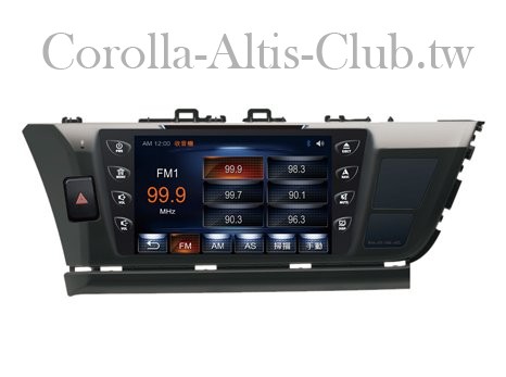 ALTIS 8吋主機