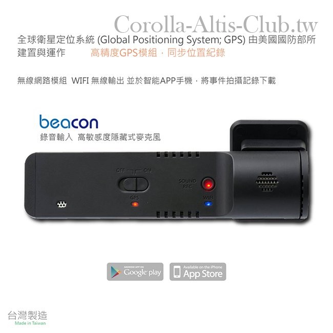 beacon K1文案4-1.jpg