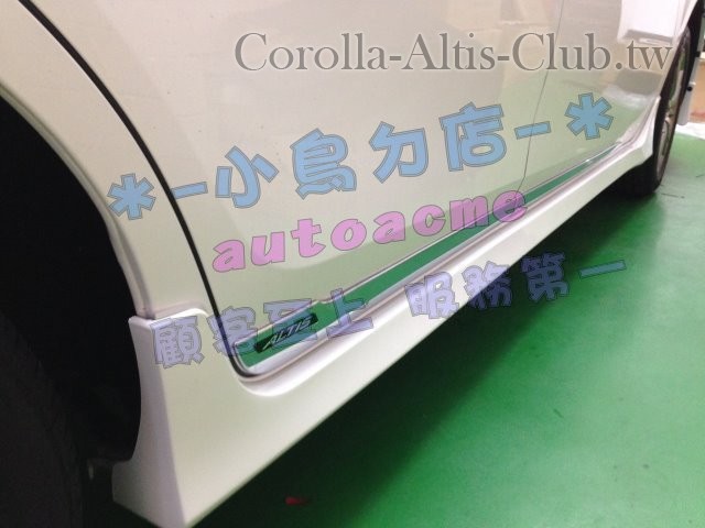 S__3563570.jpg