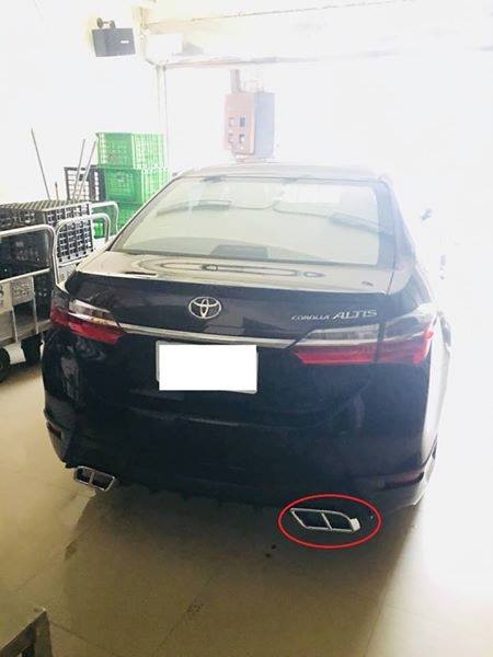 二手Altis 11.5 RF雙出後包