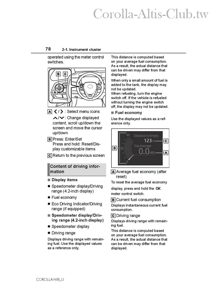 OM12K90U-page-078.jpg