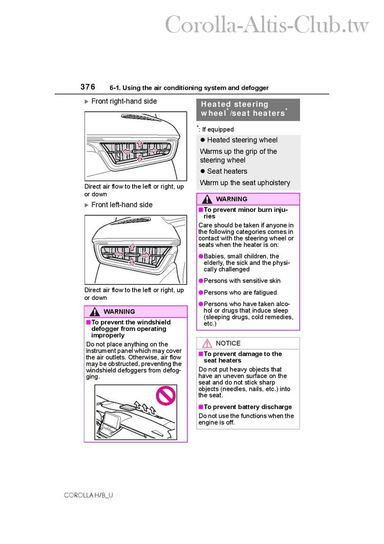 OM12K90U-page-376.jpg