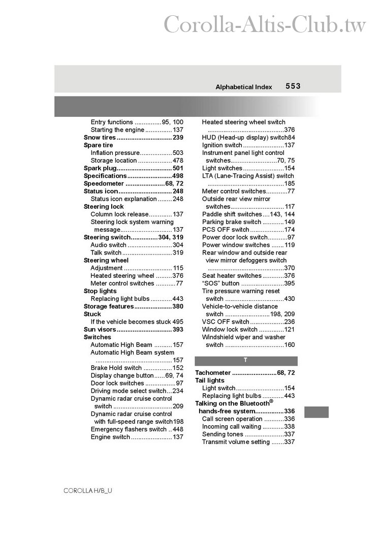 OM12K90U-page-553.jpg