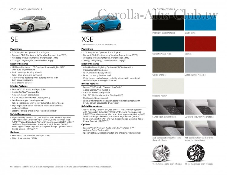 corollahatchback_ebrochure-page-019.jpg