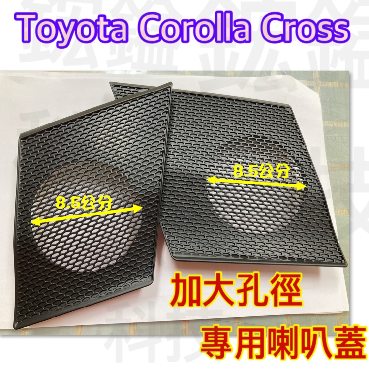 S__67289090.jpg